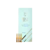 Ampulės su azulenu, skirtos jautriai odai - Azulene Emulsion Calmante et Hydratante