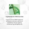Clinical Pro - Retin-Ax Cream (0.1%, 0.14%, 0.2%)